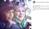 بهنوش بختیاری به الناز شاکردوست تبریک گفت