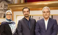 مجری سرشناس و همسرش در «دورهمی»