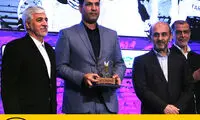 برتری فدراسیون هندبال در بین فدراسیون‌های ورزشی ایران