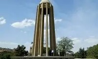 آرامگاه ابن‌سینا، یک قرن قبل این شکلی بود