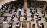 نتایج اولیه کنکور سراسری ۱۴۰۱ اعلام شد