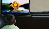 تصمیم جدید برای موسیقی‌ای که یک عمر روی مُخ مردم بود
