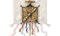 پرچم ایران؛ از ابتدا تاکنون