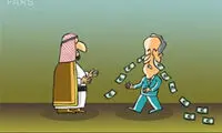 کاریکاتور: گرانترین پیام تسلیت جهان
