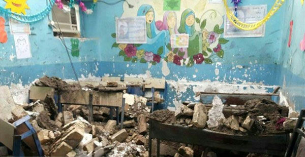 تصویری دردناک از یک مدرسه ویران شده
