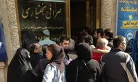 شکایت‌های «ارز مسافرتی» را کجا ببریم؟