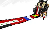 کاریکاتور: مسیر آینده داعش!