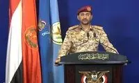 حمله پهپادی یمنی‌ها به فرودگاه جیزان