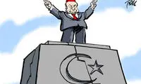 کاریکاتور: پشت پرده پیروزی اردوغان!