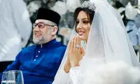 ازدواج سلطان ۵۰ ساله مالزی با دختر شایسته روسیه
