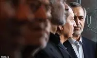عکس: مجلس ترحیم دایی حسن روحانی