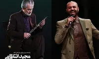 حمید حامی برای مجید انتظامی می‌خواند