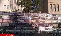 همدردی به شیوه‌ جدید ایرانی‌ها! +عکس