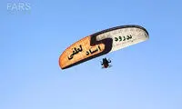 عکس: مراسم خاکسپاری استاد لطفی