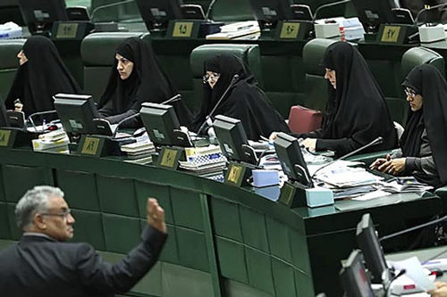 زنان ایران، پیروز می شوند