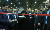 عکس: نمایشگاه گل و گیاه تهران