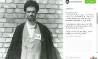 سید حسن: یاران ایام غربت، یار حقیقى اند