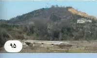 کوه‌خواری به معنای واقعی یعنی این!