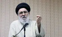 موسوی خوئینی ها در بیلبورد شهری +عکس