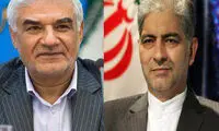 معاون سیاسی وزیر کشور منصوب شد