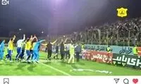 سرمربی صنعت نفت: خسته شدم، می‌روم!
