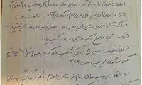 بیرانوند: نفت بالای 10 میلیون طرفدار دارد