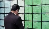 ۷۰درصد ساکنان تهران، زیر خط فقر مسکن