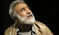 حمیدرضا نعیمی «حضرت اشرف» شد