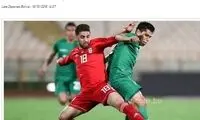 بازتاب پیروزی ایران در رسانه‌های بولیوی