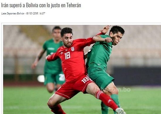 بازتاب پیروزی ایران در رسانه‌های بولیوی