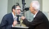 پزشکی که چشم وزیر را معاینه کرد!