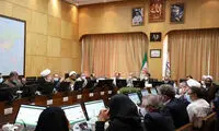 این ۱۸ نفر و این عکس که تاریخ فراموش نخواهد کرد