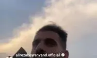 پیام کنعانی به پرسپولیسی‌ها و کنایه بیرانوند