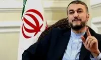 پاسخ امیرعبداللهیان به درخواست همتای فرانسوی