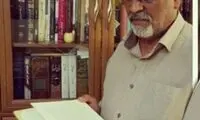 پیشکسوت رادیو درگذشت