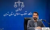 جزئیات سومین جلسه دادگاه متهمان پتروشیمی