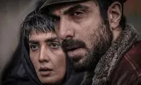 «معکوس» اواخر آبان به سینما‌ها می‌آید