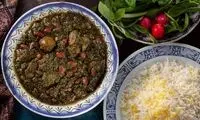 راز ترکیب جادویی سبزی‌ها در قورمه سبزی