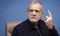 پزشکیان: آمادگی داریم با اپوزیسیون گفتگو کنیم