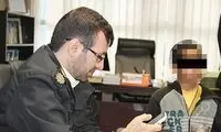 یک نوجوان، 1300 نفر را در کشور به دردسر انداخت!