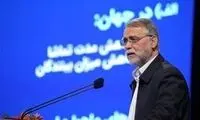 معاون سیما: مشارکت بازرگانی، ذلت است