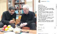 ماجرای تشکر بهروز وثوقی از کویتی‌پور