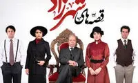 چرا آثار نمایش خانگی با شکست مواجه می‌شوند؟