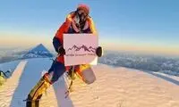 نخستین عکس منتشر شده از قله کی۲
