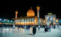 ۱۵ اردیبهشت، روز «شیراز»