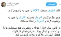 زاکانی: ظریف بی‌اخلاق و خلاف‌گوست