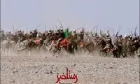 حذف چهره حضرت عباس (ع) از فیلم رستاخیز