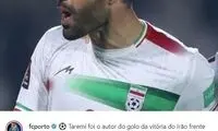 پیام تبریک ویژه باشگاه پورتو به مردم ایران