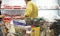 افزایش عجیب و غریب قیمت مواد خوراکی