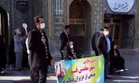 برگزاری اردو‌های زیارتی قم با حضور بیماران دیالیزی